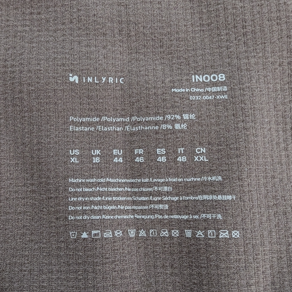 NWT Inlyric Ribbed Bodysuit - Picture 6 of 10